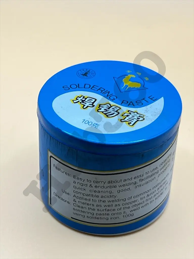GRJH3345.webp