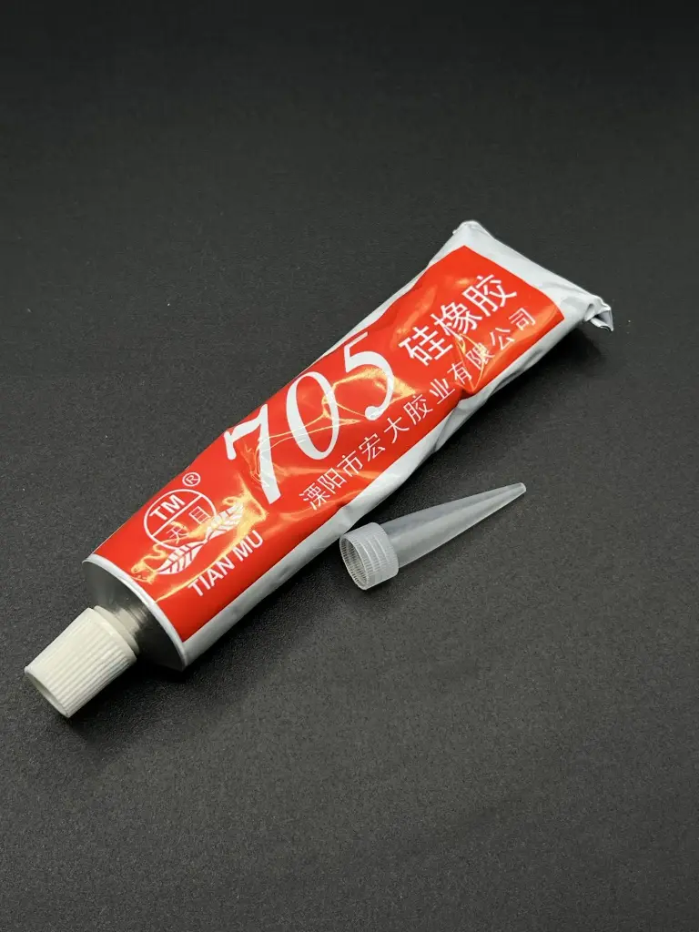 705 Silicone Rubber (45g)