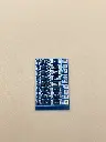 7s LIPO battery equalizer board