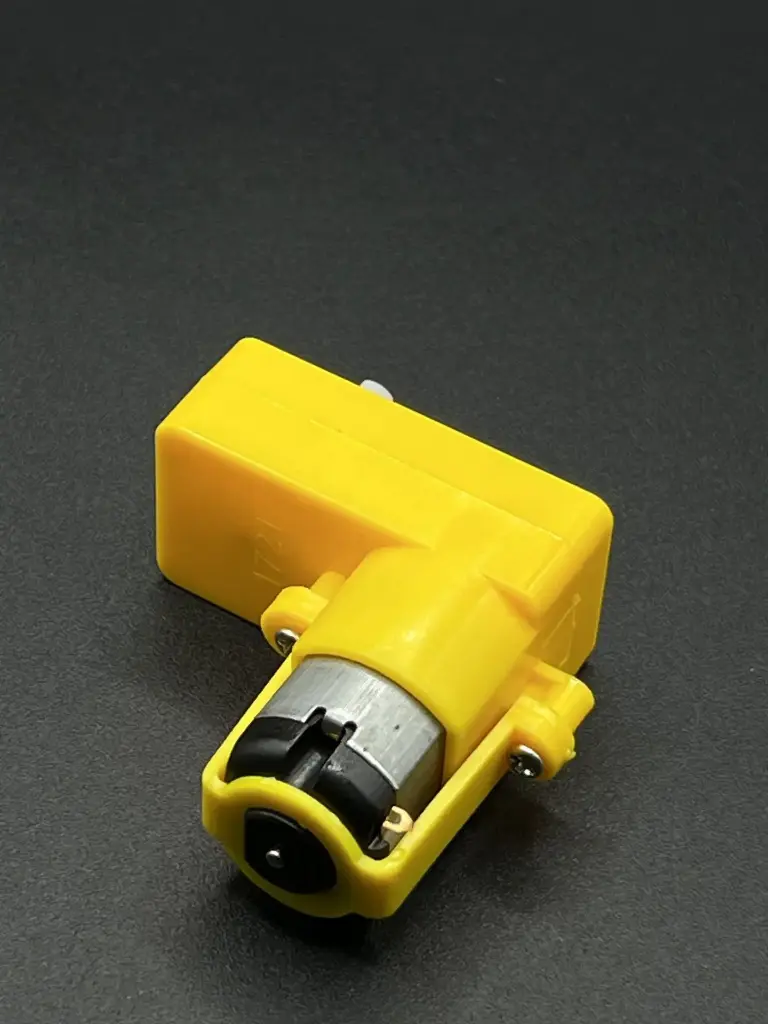 L shared geared motor