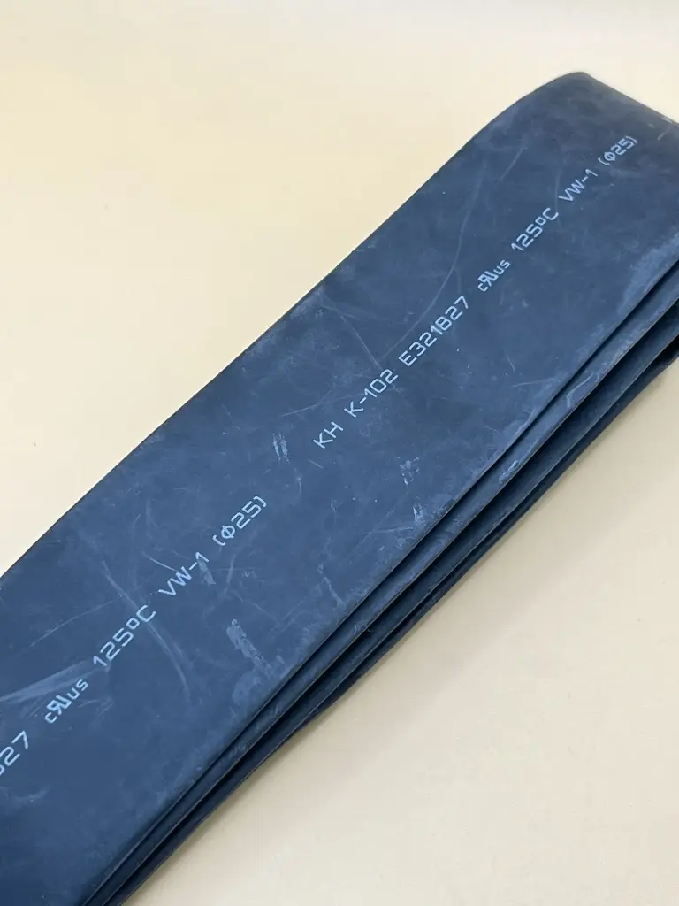 45mm Dual-Wall Heat Shrink Tubing