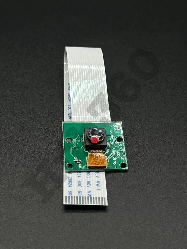 Raspberry pi CSI camera