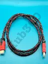 1.5m Raspberry Pi HDMI Cable – High-Speed HDMI Type-A to Type-A for 1080p & 4K Displays (For Raspberry Pi 3)